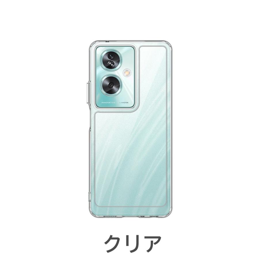 OPPO A79 5G ケース  TPU 透明 保護ケース ハードケース 耐衝撃 吸収 ストラップホール シリコン オッポエー 専用 軽量 ソフトケース TPUスマホカバー｜naruyama｜08