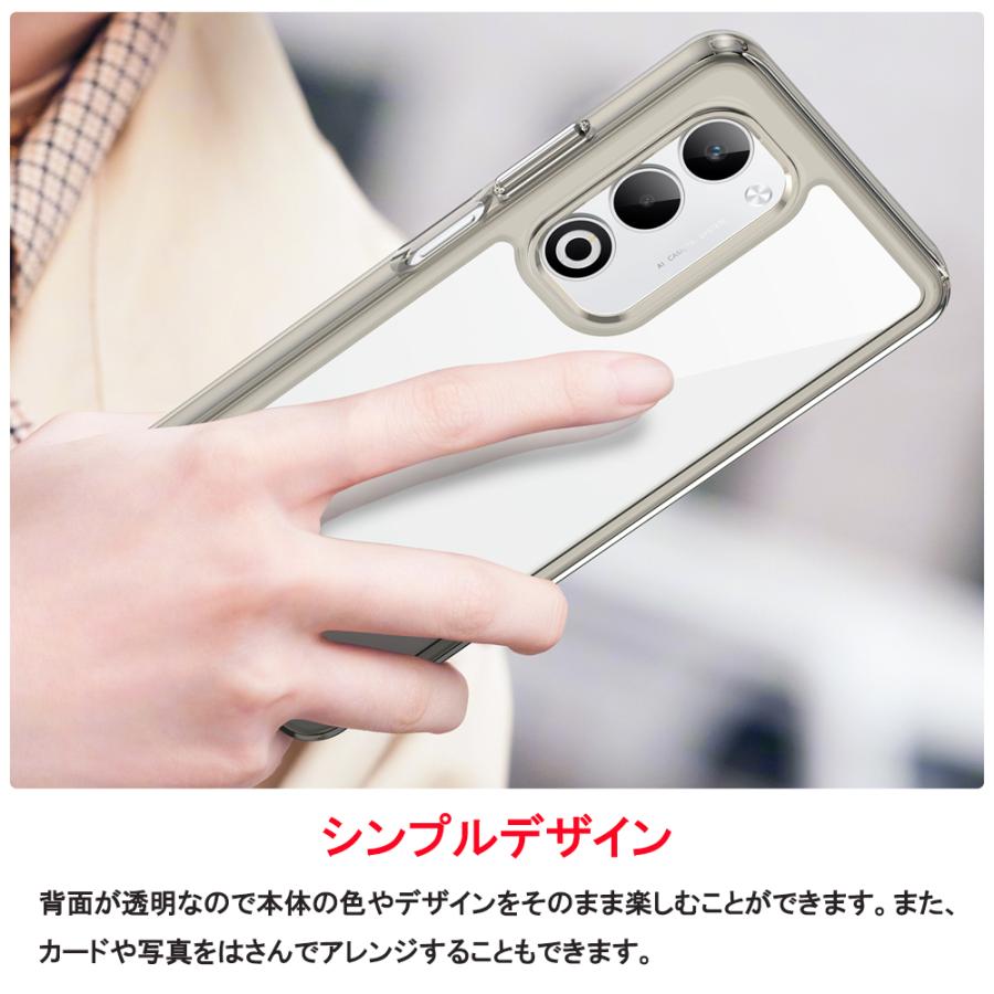 OPPO（オッポ） OPPO A5 Reno13A A5x Reno14 A3 Find X8 A79 クリア