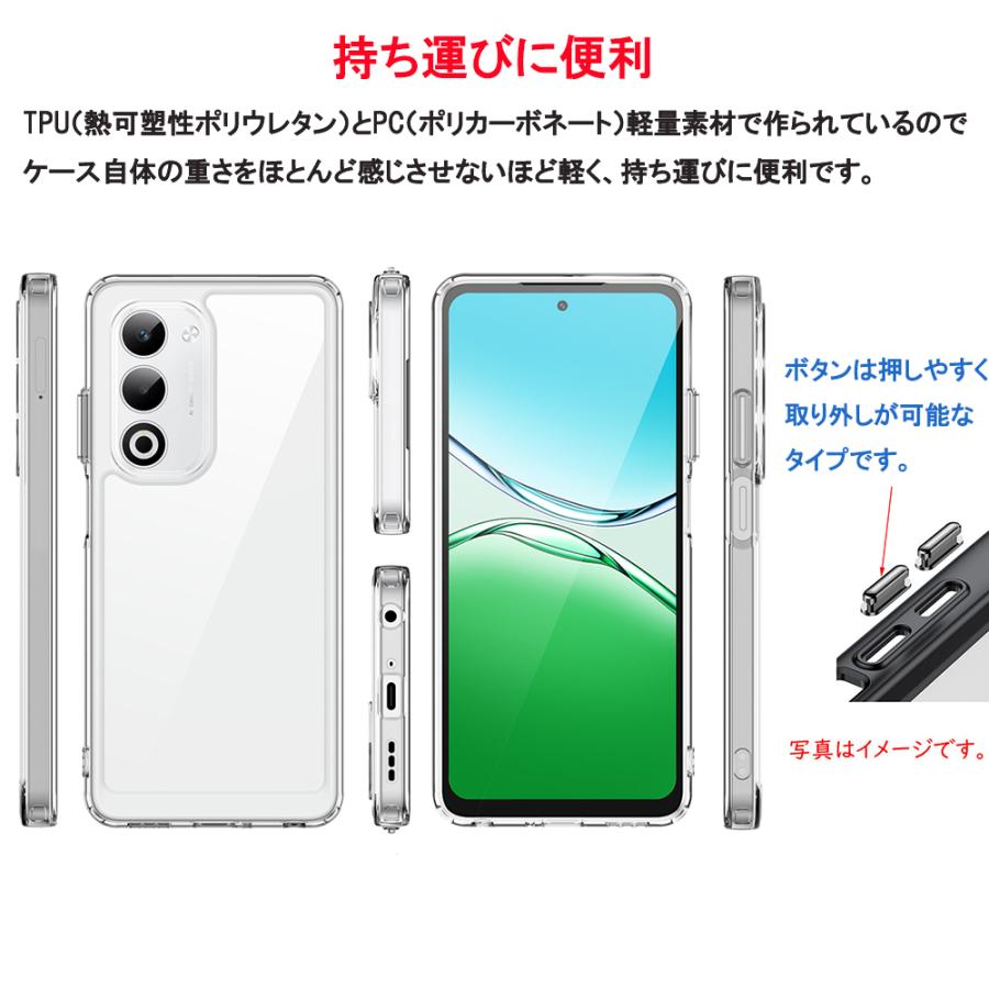 OPPO（オッポ） OPPO Reno15A Reno13A A5x Reno14 A3 Find X8 A79