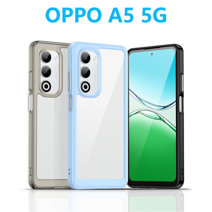 OPPO（オッポ） OPPO A5 Reno13A A5x Reno14 A3 Find X8 A79 クリア
