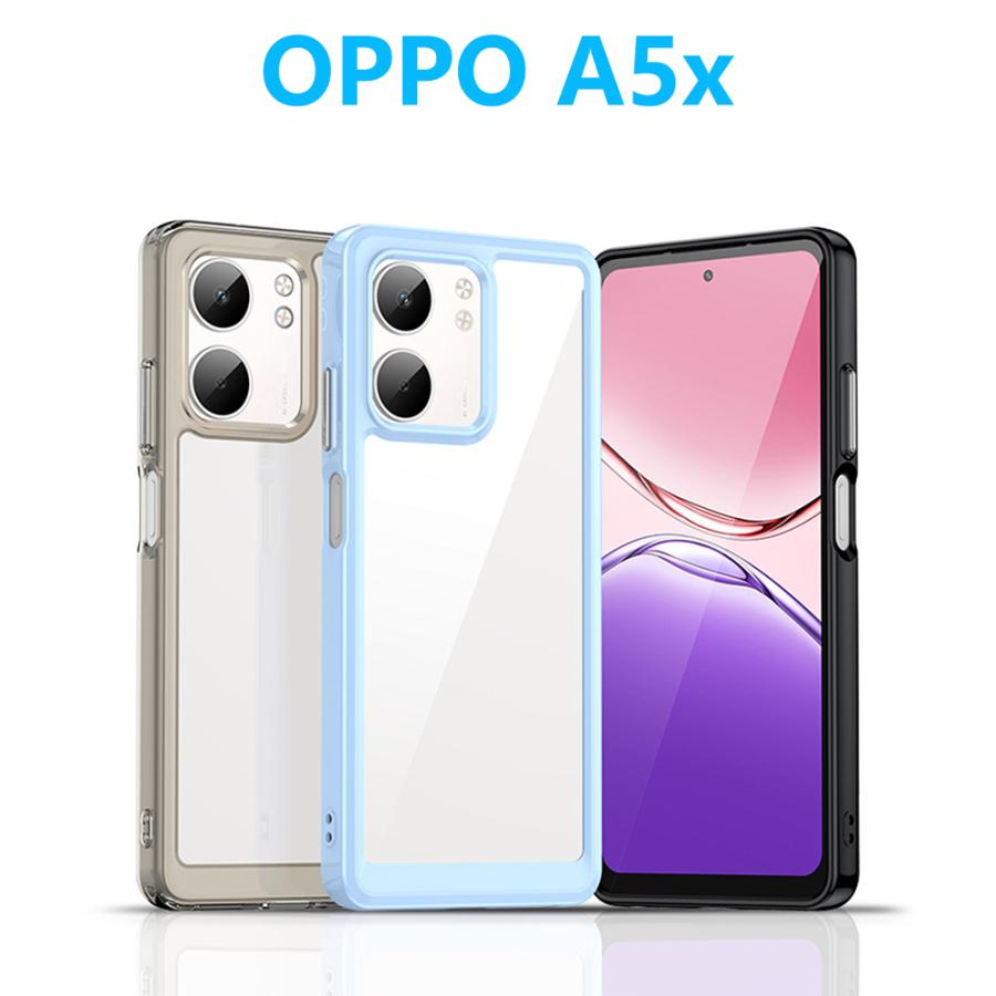 OPPO（オッポ） OPPO A5 Reno13A A5x Reno14 A3 Find X8 A79 クリア