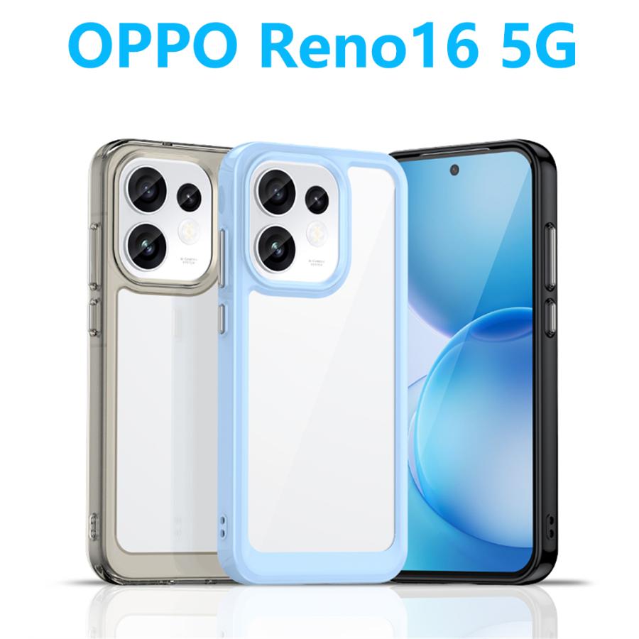 OPPO（オッポ） OPPO Reno15A Reno16 Reno13A A5x Reno14 A3 X8 A79