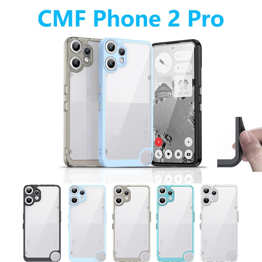 Nothing CMF Phone 2 Pro ケース TPU 透明 保護ケース ハードケース
