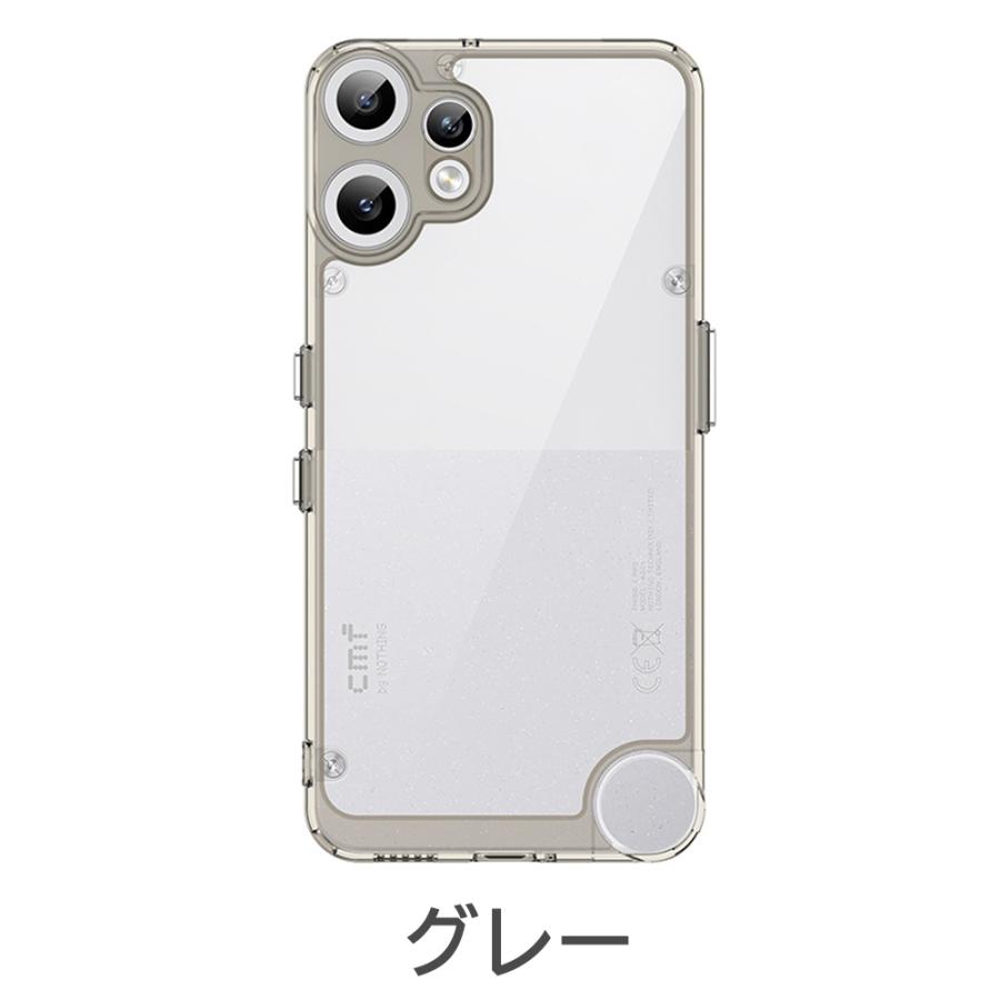 CMF Phone 2 Pro ケース TPU 耐衝撃 ソフトケース カバー Nothing ナッシング おすすめ おしゃれ :  スマホカバーのKEITAIICHIBA - 通販 - Yahoo!ショッピング Kukoufey 落下保護ケース Nothing Phone 2対応 磁気キックスタンドカバー Nothing Phone (2)