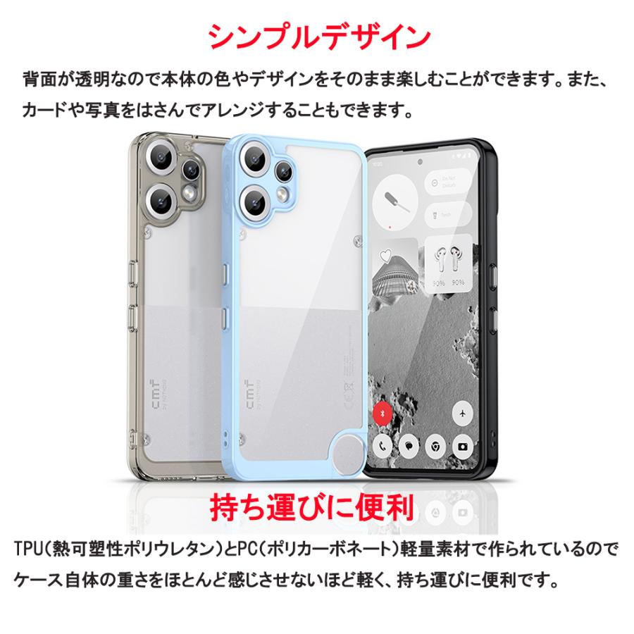 Nothing CMF Phone 2 Pro ケース TPU 透明 保護ケース ハードケース