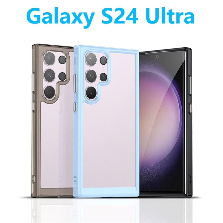 Galaxy S26 Ultra S26+ S25Ultra S25FE S23FE S24Ultra Fold5 Flip5