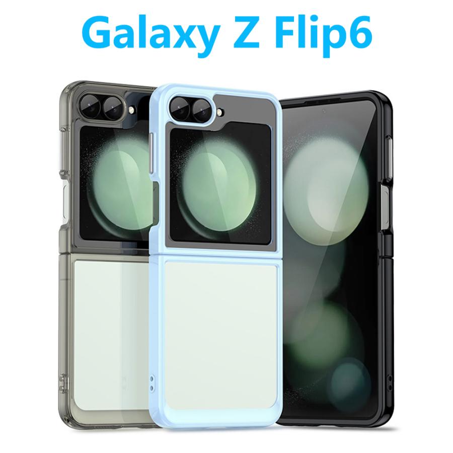 Galaxy S26 Ultra S26+ S25Ultra S25FE S23FE S24Ultra Fold5 Flip5