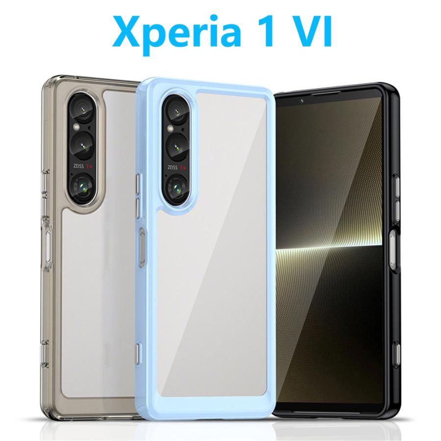 Xperia 10VII 1VII 10VI 1VI 1V ケース TPU 透明 保護ケース ハードケース 衝撃吸収 ストラップホール シリコン クリア 軽量 防滑 シンプル ソフトスマホカバー | Xperia | 10