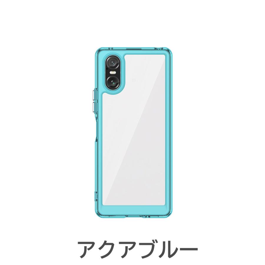 Xperia 10VII 1VII 10VI 1VI 1V ケース TPU 透明 保護ケース ハードケース 衝撃吸収 ストラップホール シリコン クリア 軽量 防滑 シンプル ソフトスマホカバー | Xperia | 15