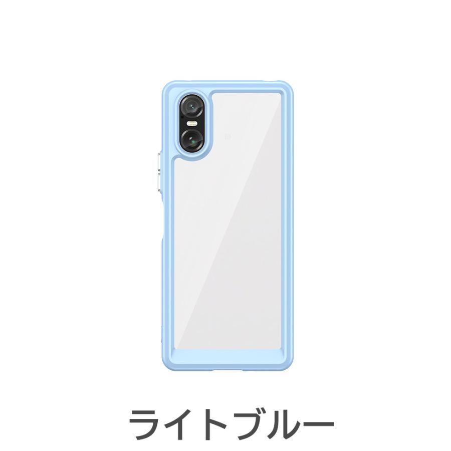 Xperia 10VII 1VII 10VI 1VI 1V ケース TPU 透明 保護ケース ハードケース 衝撃吸収 ストラップホール シリコン クリア 軽量 防滑 シンプル ソフトスマホカバー | Xperia | 16