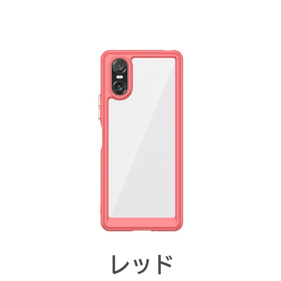 Xperia 10VII 1VII 10VI 1VI 1V ケース TPU 透明 保護ケース ハードケース 衝撃吸収 ストラップホール シリコン クリア 軽量 防滑 シンプル ソフトスマホカバー | Xperia | 17