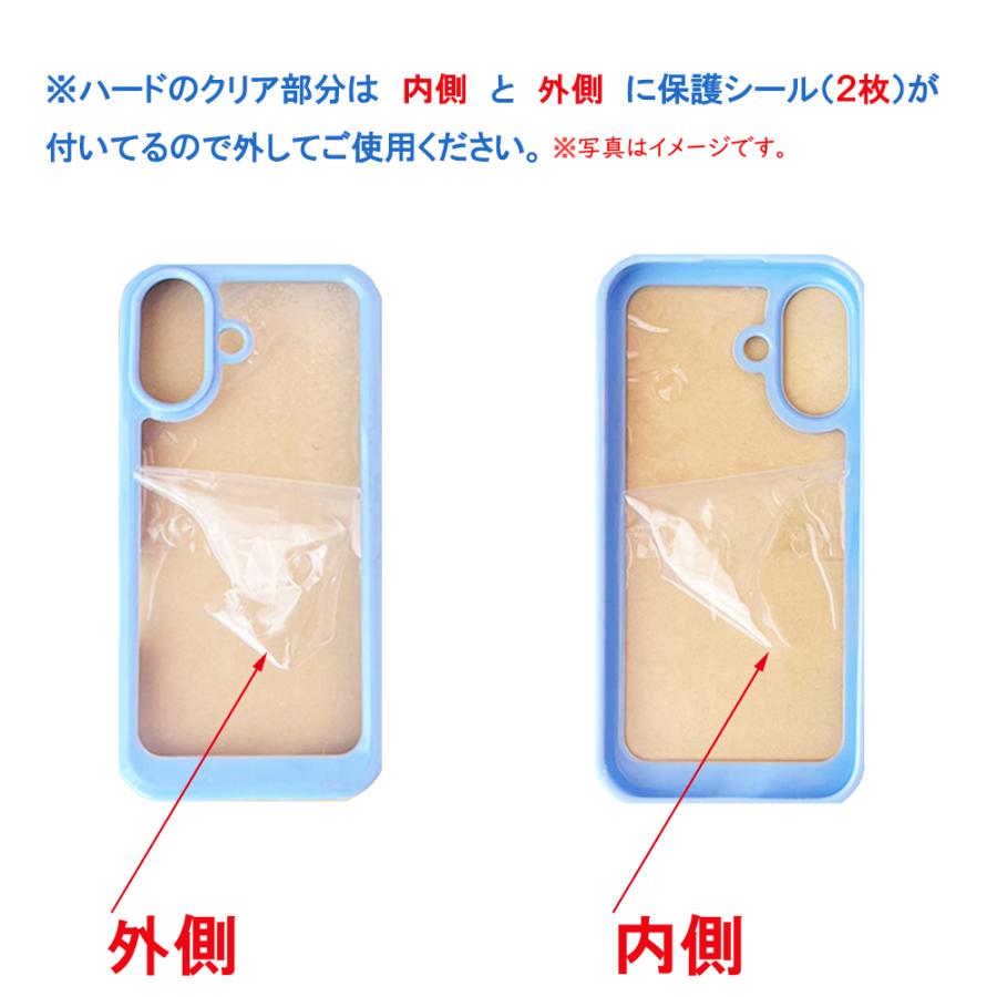 Xperia 10VII 1VII 10VI 1VI 1V ケース TPU 透明 保護ケース ハードケース 衝撃吸収 ストラップホール シリコン クリア 軽量 防滑 シンプル ソフトスマホカバー | Xperia | 04