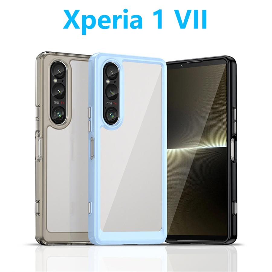 Xperia 10VII 1VII 10VI 1VI 1V ケース TPU 透明 保護ケース ハードケース 衝撃吸収 ストラップホール シリコン クリア 軽量 防滑 シンプル ソフトスマホカバー | Xperia | 08