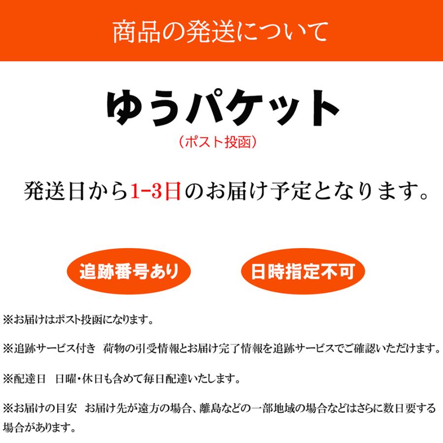 2枚Google Pixel 4a/5/5a/6/6Pro/6a(5G)レンズ強化ガラスフィルム 自動吸着 指紋防止飛散防止気泡防止 貼り直し可能｜naruyama｜12