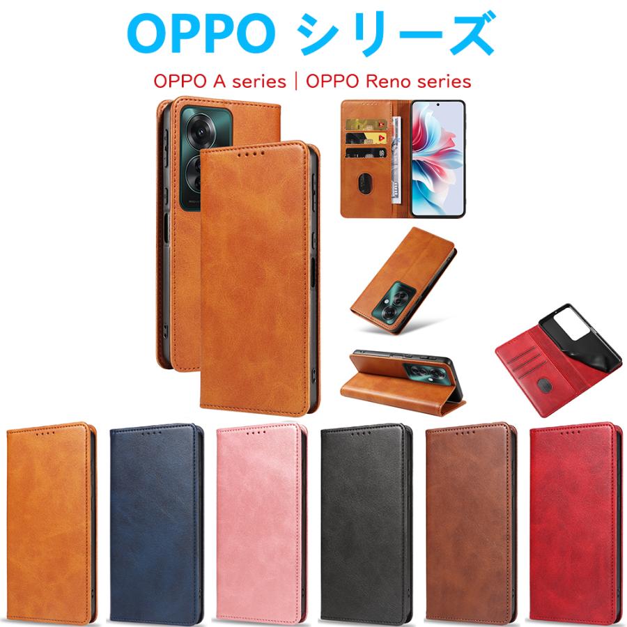 OPPO A7 本体 箱付き 未使用 楽天市場】oppo reno7 a 本体（スマートフォン本体｜スマートフォン