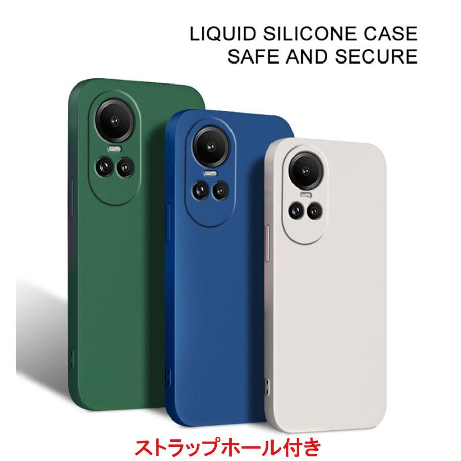 OPPO（オッポ） OPPO Reno13A A3 Reno10 Pro Find X8 ケース シリコン