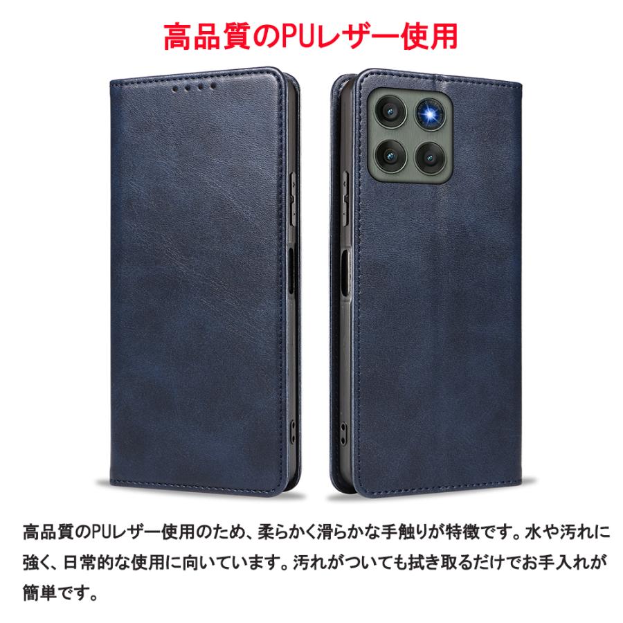 motorola（モトローラ） moto g66y g66j g64y g53y g53j g64 ケース