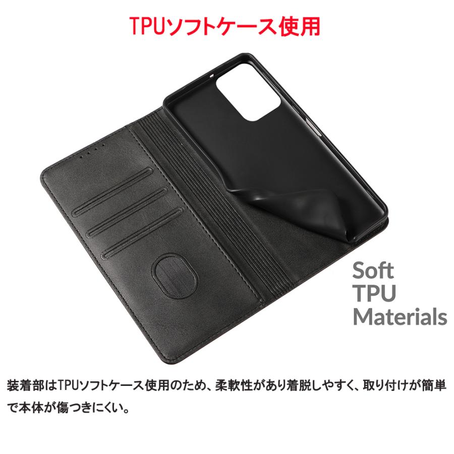 motorola（モトローラ） moto g66y g66j g64y g53y g53j g64 ケース