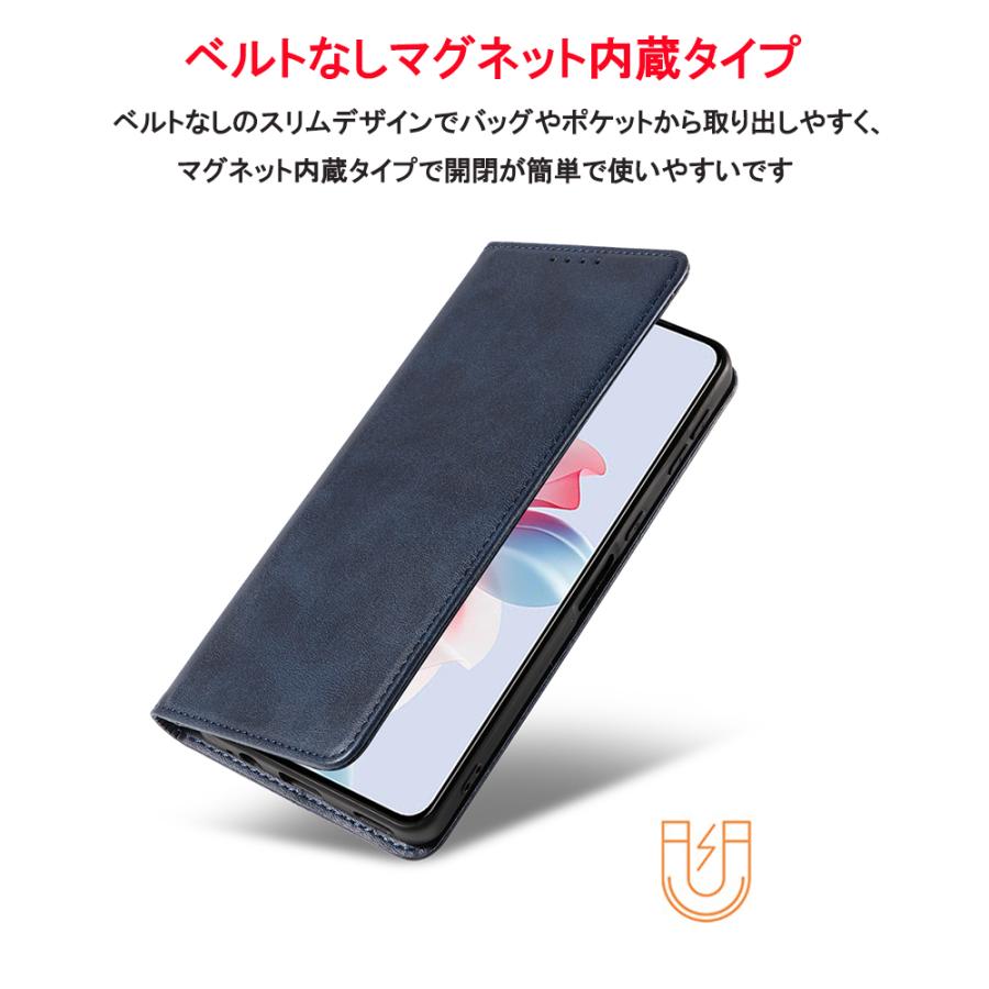 motorola（モトローラ） moto g66y g66j g64y g53y g53j g64 ケース