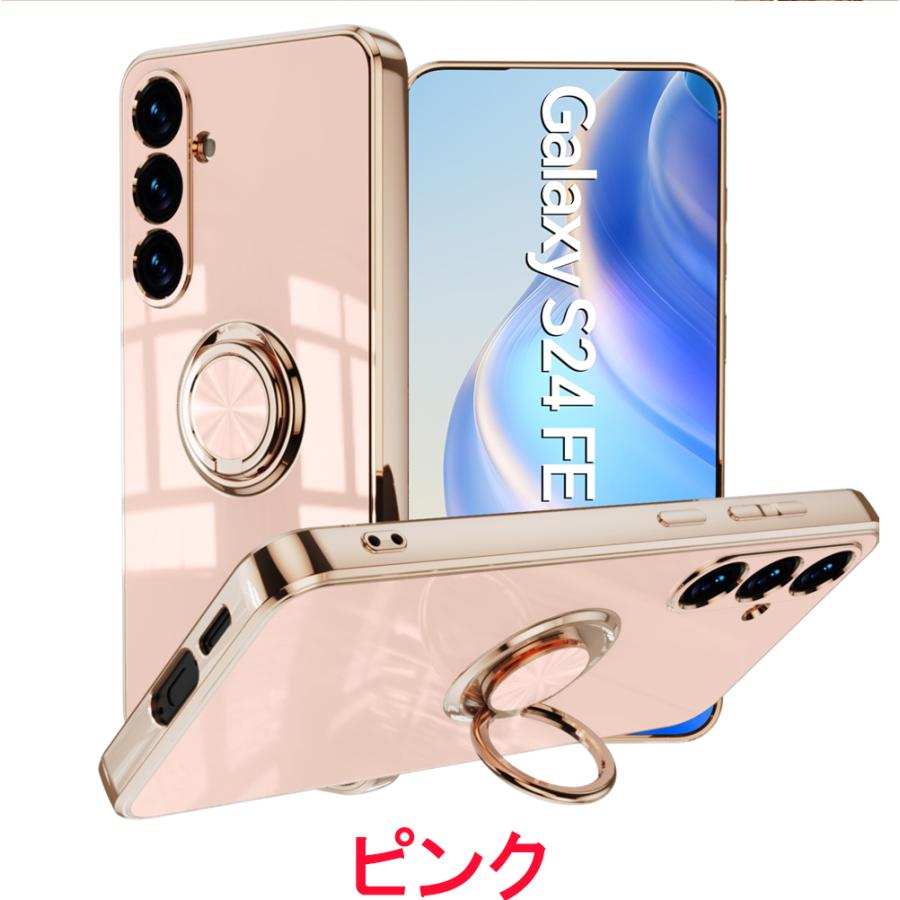 Galaxy A25 A36 S25Ultra S24FE S23FE S24Ultra A55 A54 A23 A53