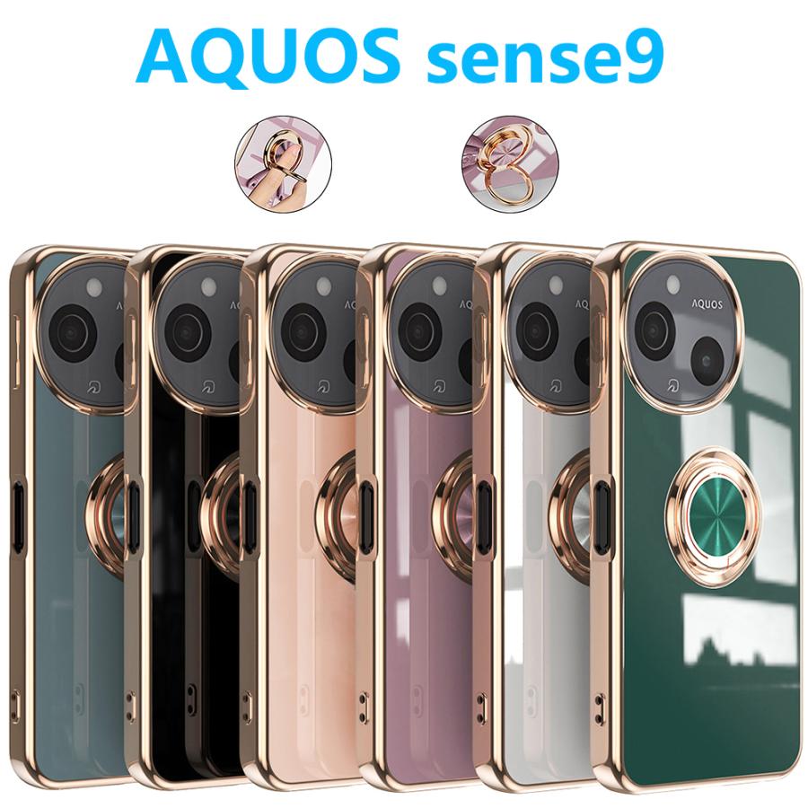 AQUOS R10 wish5 4 sense9 sense8 7plus wish3 R9Pro ケース メッキ