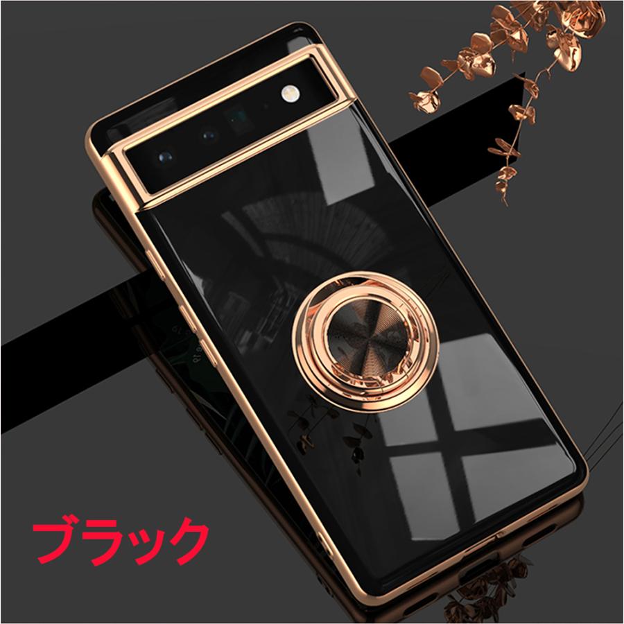 Google Pixel 6a ケース ピクセル シックスエー メッキ加工 リング付き