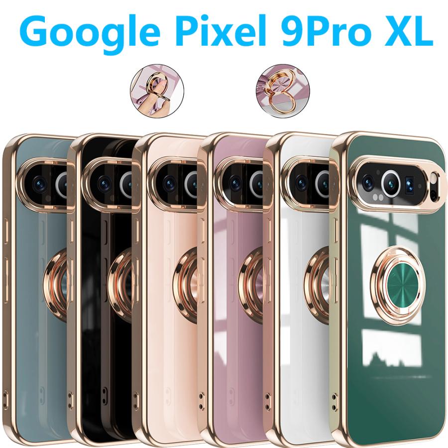 Google Pixel 10 ProXL 9a 9Pro 8a 8Pro 7a ケース メッキ加工 リング