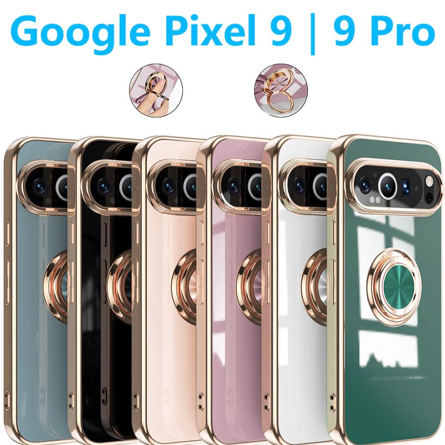 Google Pixel 10 ProXL 9a 9Pro 8a 8Pro 7a ケース メッキ加工 リング
