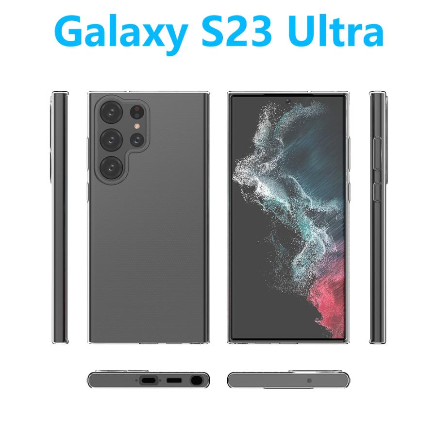 Galaxy S S23Ultra S23 5G スマホケース 超薄 ソフトクリア TPU 