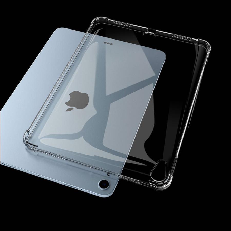 iPad Air 第5 4 世代（M2）（M3） タブレットケース アイパッドエアー