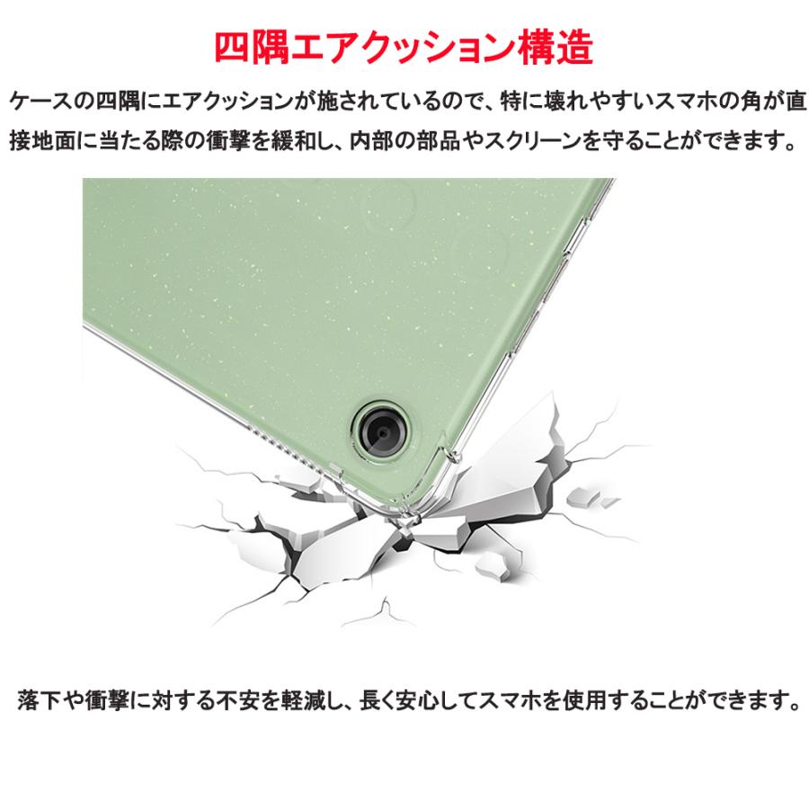 Lenovo（レノボ） Lenovo Tab One Tab K9 タブレットケース 8.7型