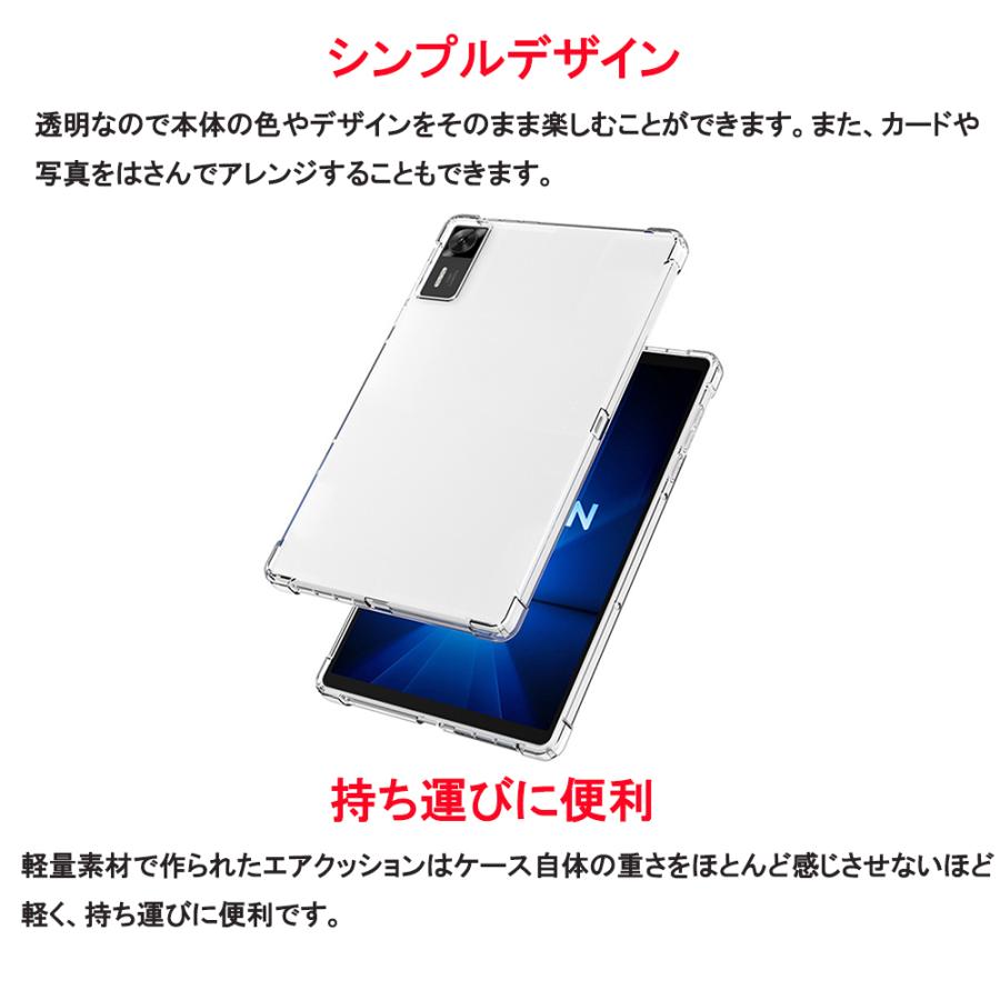 クリアケース8 AQUOS sense sense8 ケース クリア スマホケース ソフトケース ソフト
