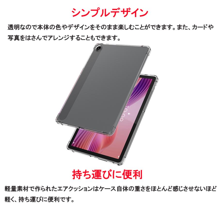 LaVie LAVIE Tab Lite TL103/KAL タブレットケース 10.1型 2025年 PC