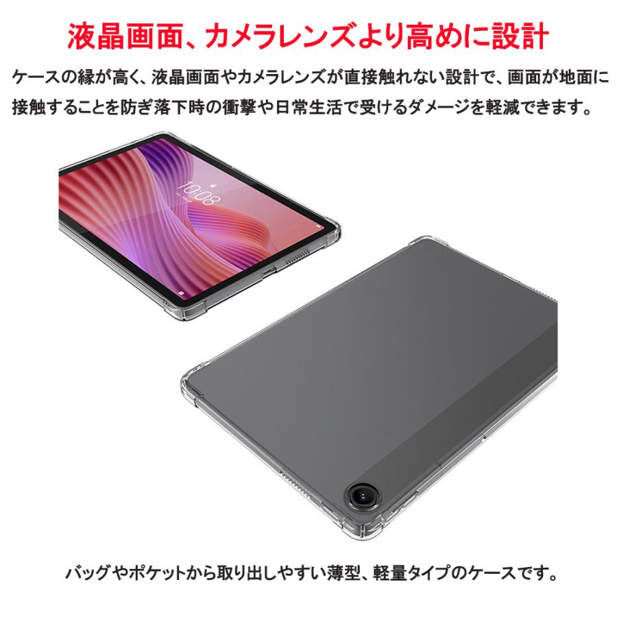 LaVie LAVIE Tab Lite TL103/KAL タブレットケース 10.1型 2025年 PC
