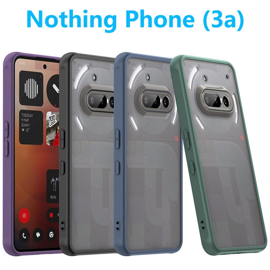 Nothing Nothing Phone (3a) Lite Phone (3a) ケース 半透明 保護TPU