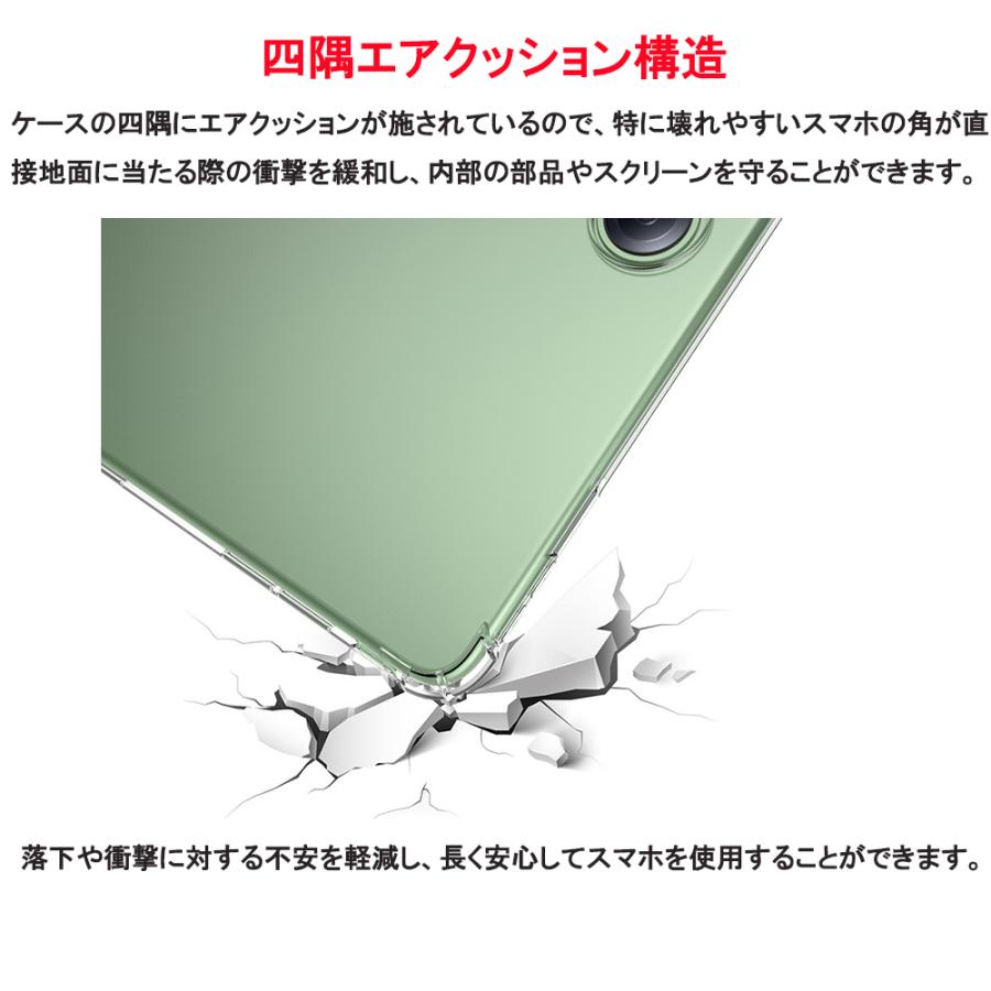 OPPO（オッポ） OPPO Pad3 Pro タブレットケース クリアケース エア