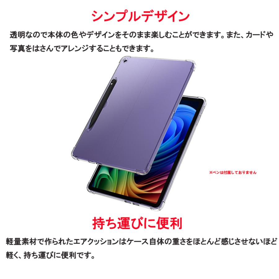 エズラ【新品同様】2025年版 Surface Pro 12インチセット エズラ【新品同様】2025年版 Surface Pro 12インチセット