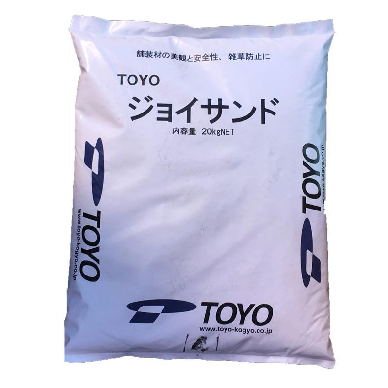 乾燥台地 4枚セット 乾燥台地 sld 4枚 乾燥台地 sld 4枚 乾燥台地 sld 4枚