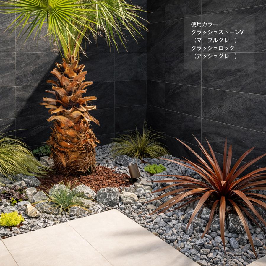 天然石 砂利 砕石 20kg 10〜30mm ロックガーデン 外構 花壇 敷石 雑草