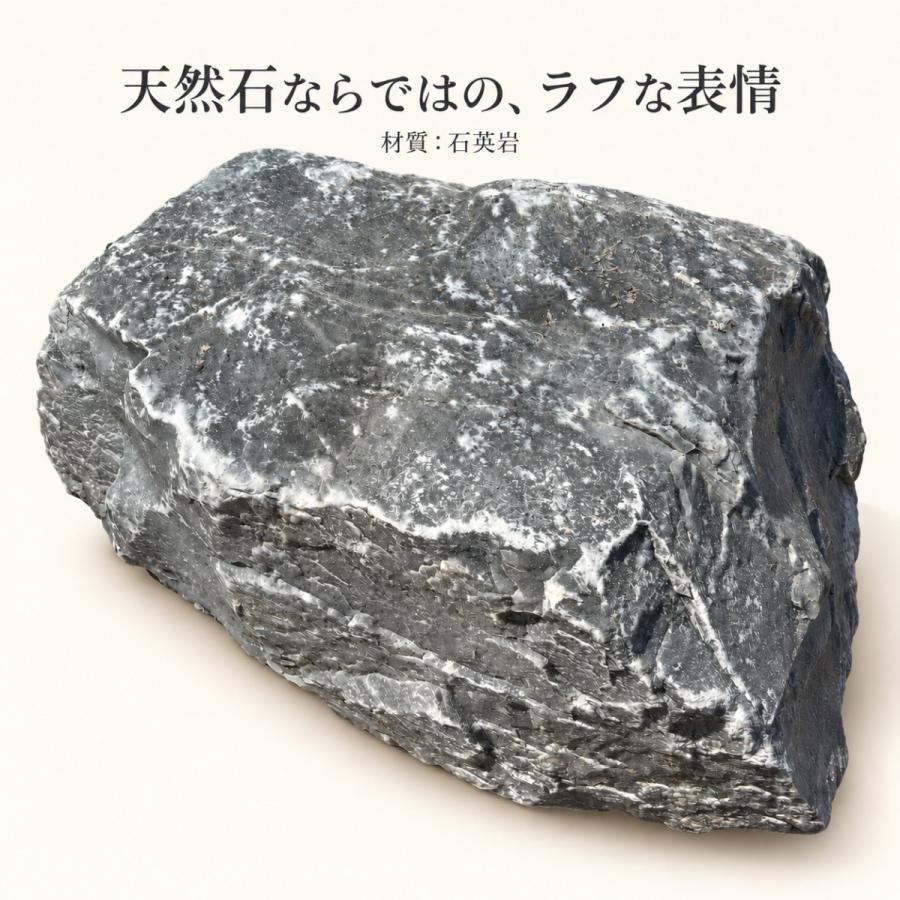 割栗石 クラッシュロック アッシュグレー 約20kg L S 天然石 庭石