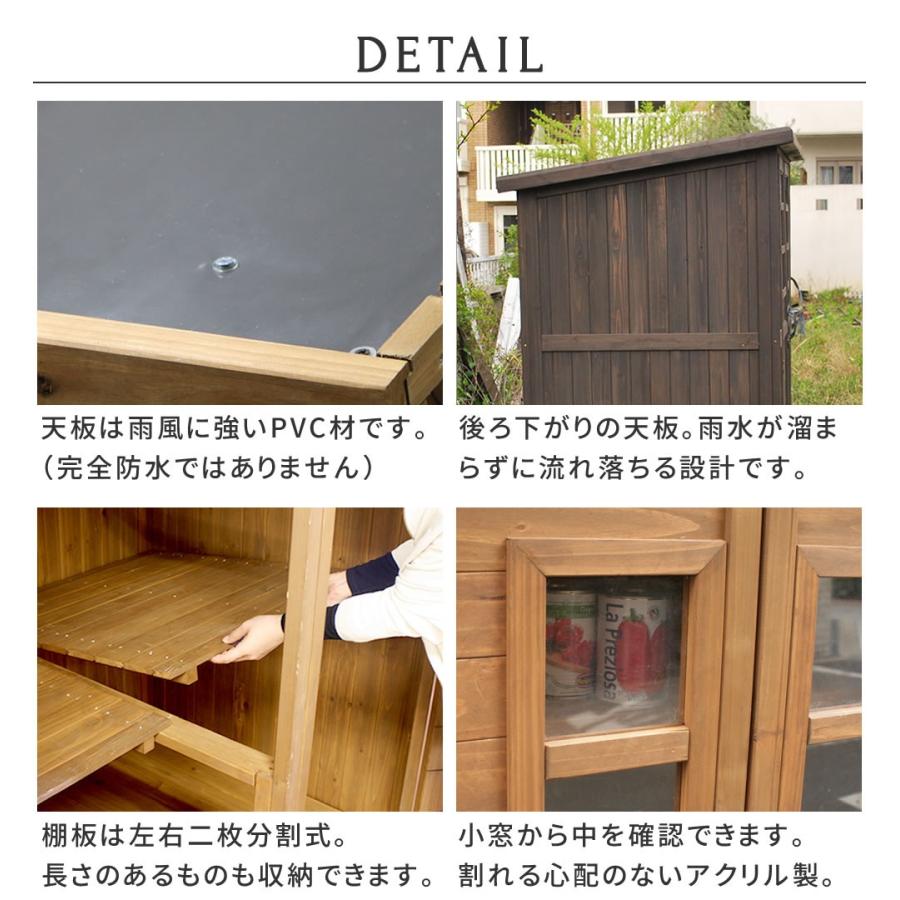 カントリー小屋 大 DNS-0177 置くだけで、まるで映画に出てくるような