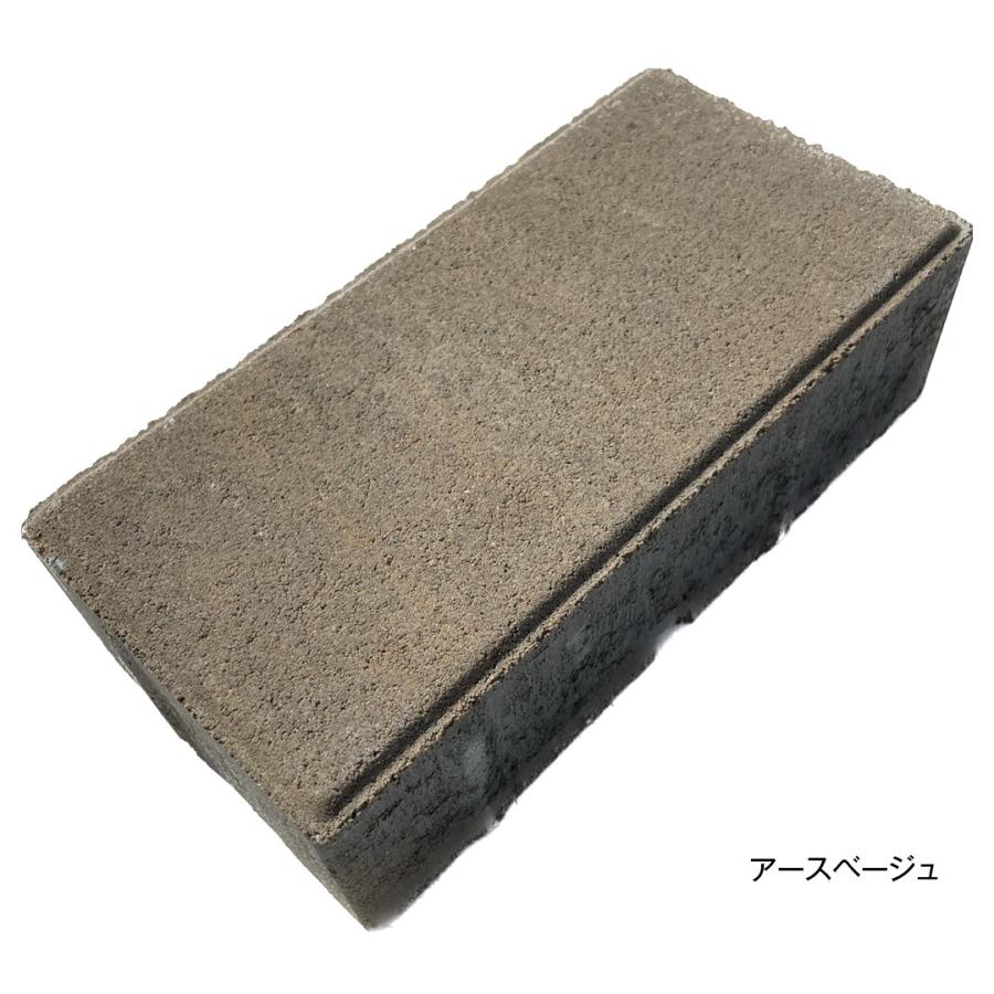エクレルブリック 8個セット 全6色(200×100×厚60mm) インター エクレルブリック 8個セット 全6色(200×100×厚60mm) インター