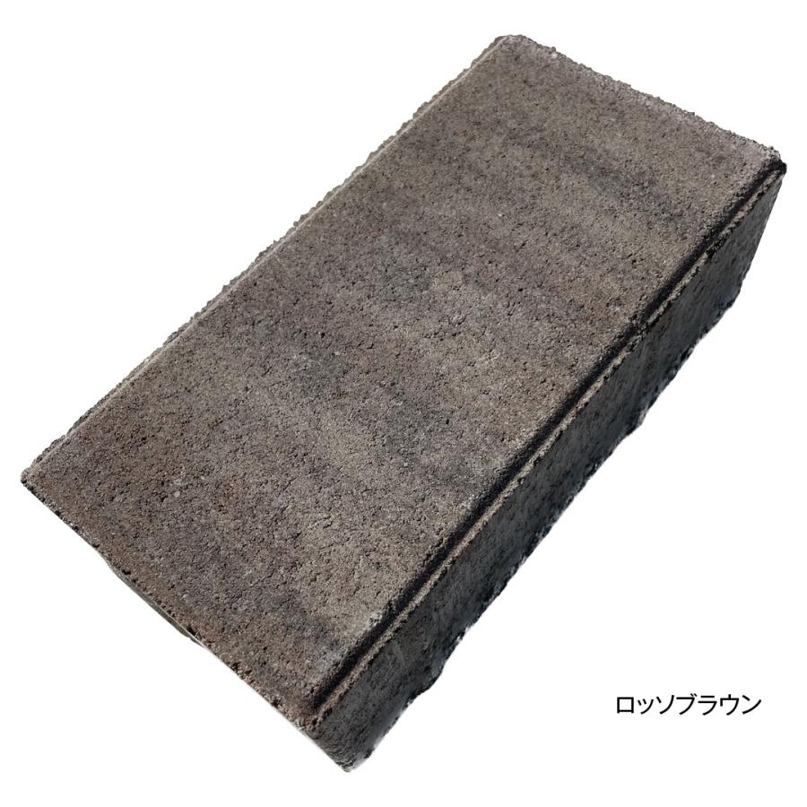 エクレルブリック 8個セット 全6色(200×100×厚60mm) インター エクレルブリック 8個セット 全6色(200×100×厚60mm) インター