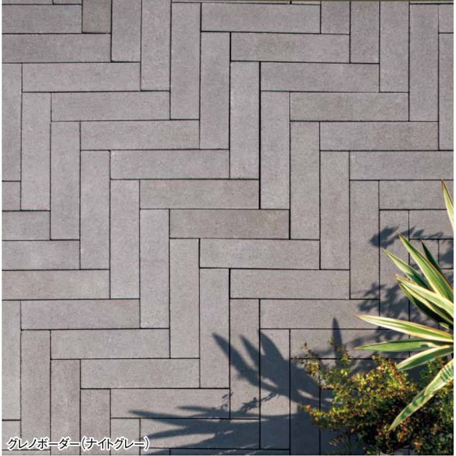 グレノボーダー 8個セット 300×75×60mm  インターロッキング 敷材 ブロック 庭 玄関 アプローチ ガーデニング DIY エクステリア |  | 05