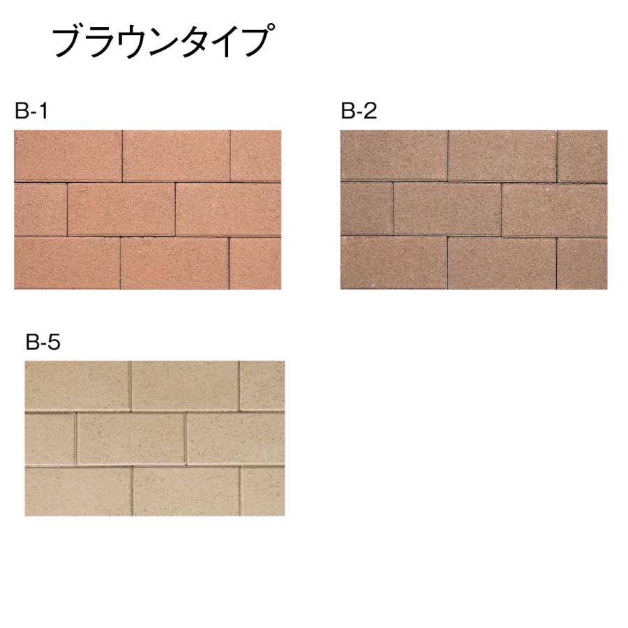 インターロッキングブロック 100個 インターロッキングブロック 100×100×60mm ハイブリック6 正方形 18個