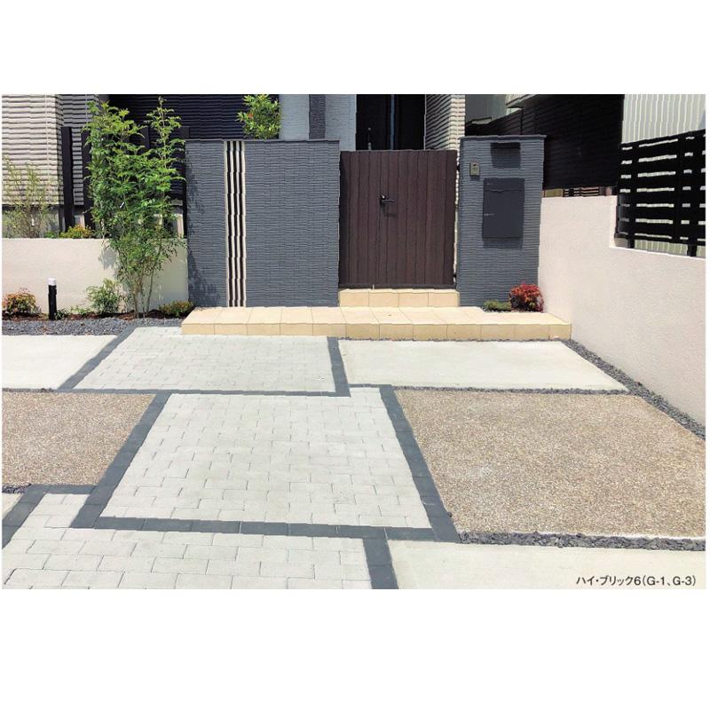 インターロッキング 舗装ブロック 200×100×60mm ハイブリック6 8個 