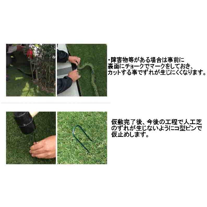 リアル人工芝 ハーモニーターフソフト芝高28mmx幅1mx長10m : 庭を