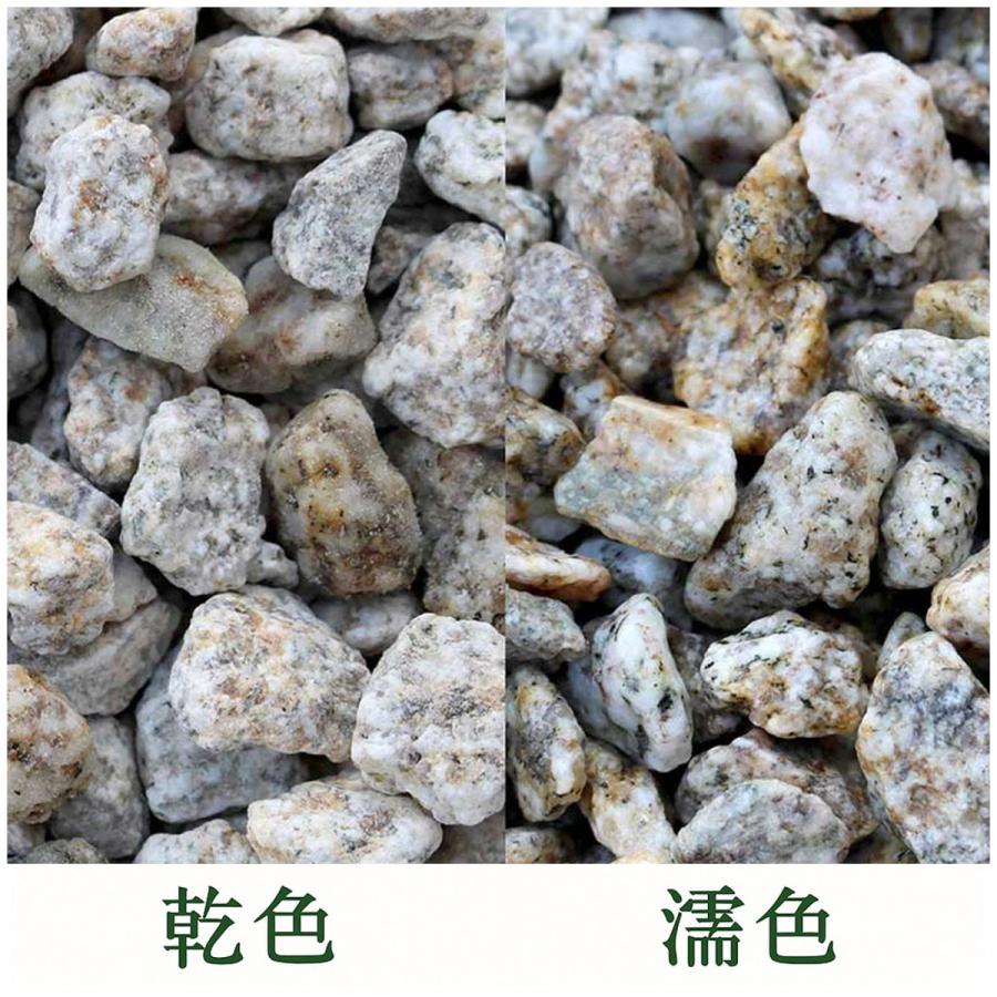 防草対策 伊勢さび砂利 3分 約9mm 18kg 庭砂利 和庭 坪庭 玄関まわり