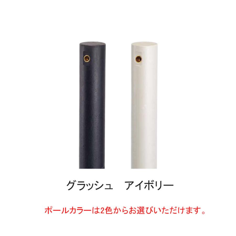 ウォータービュー ミオ ポール 1口 2口 タップセット（パンは別途) 立