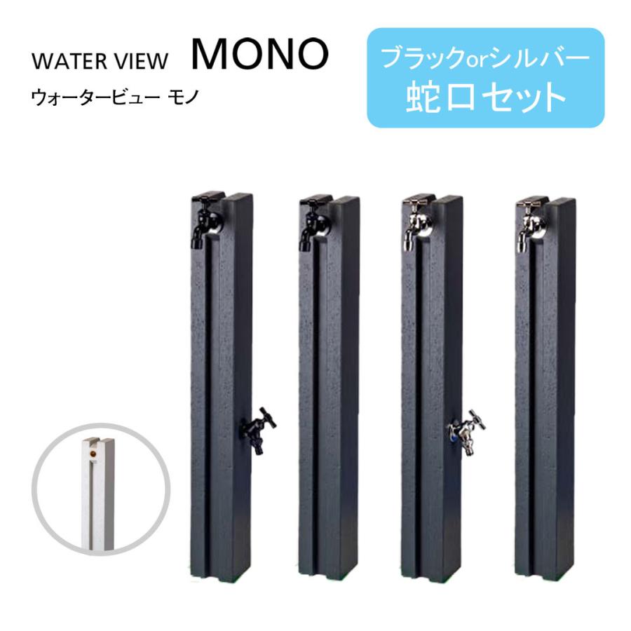 no.0507 水泡クォーツのモノトーン 一点物 no.0507 水泡クォーツの